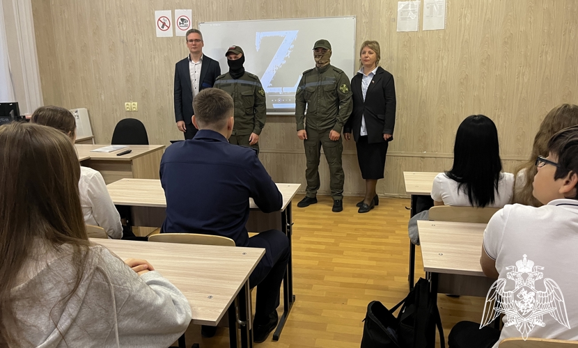 Ученики астраханской школы написали трогательные письма сотрудникам Росгвардии — участникам СВО