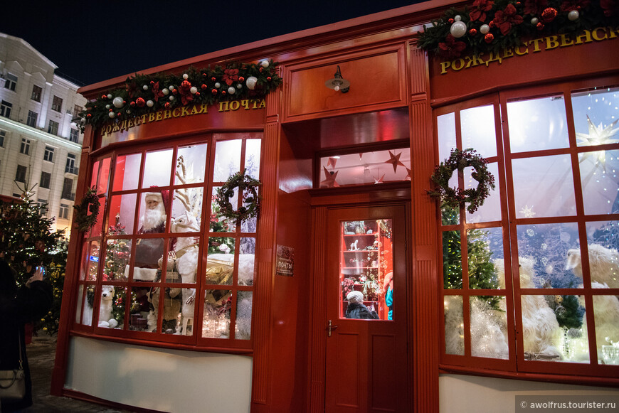 Новогодняя снежная Москва