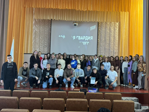 Соглашение подписано! В Куйбышевском филиале ФГБОУ ВО «НГПУ» открылось первичное отделение Всероссийской общественной организации «Молодая Гвардия Единой России»!