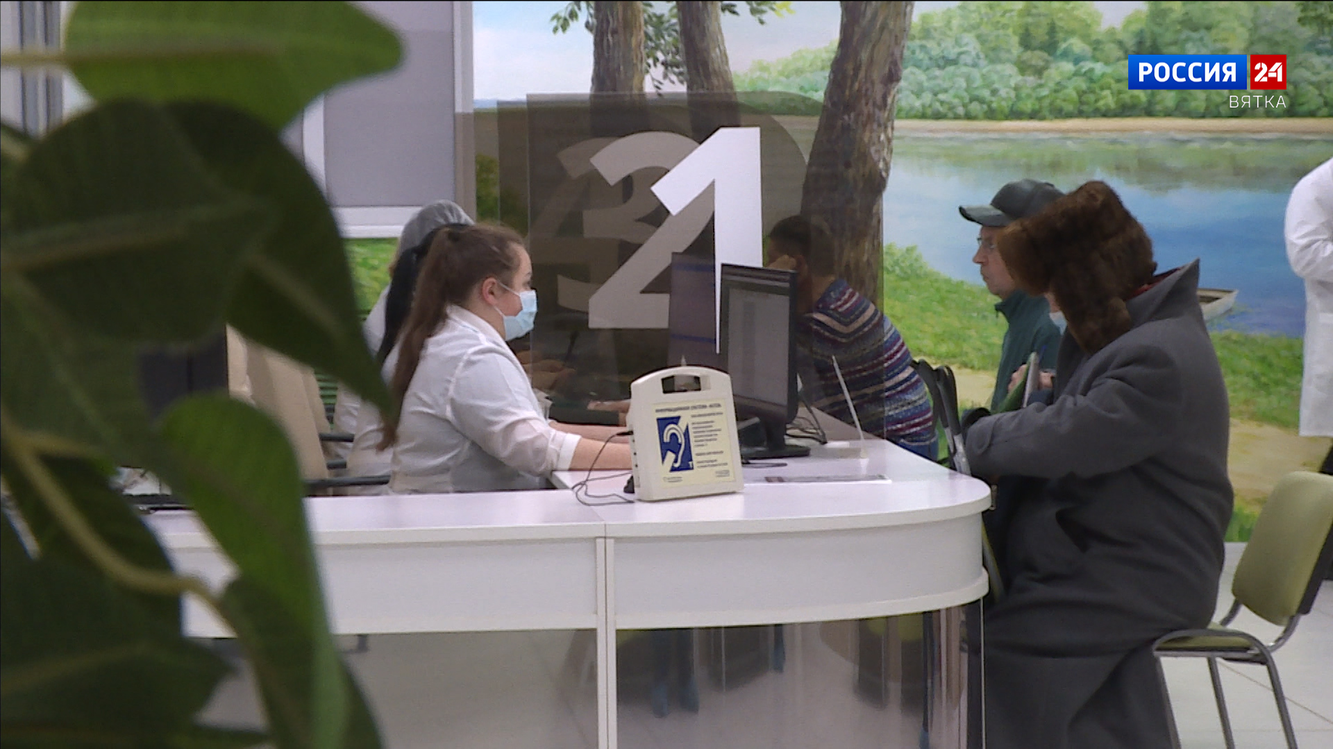 Кировчан призывают соблюдать меры профилактики заболевания ОРВИ и гриппа