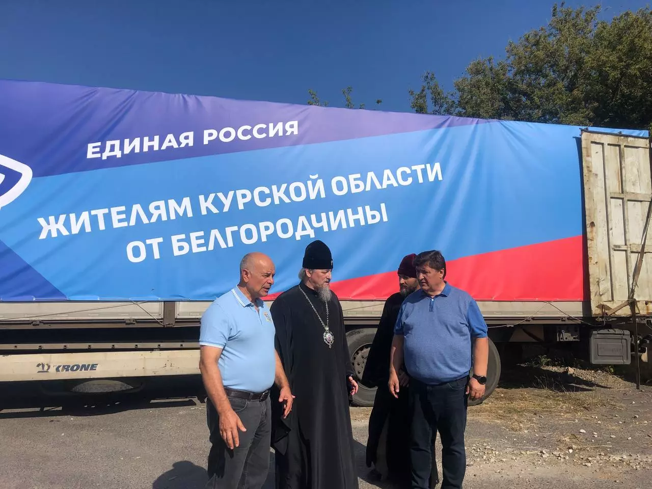 Кафедры курского худграфа. Городской округ курск. Эмблема для художественного магазина. Художественно-графический факультет кгу курск. Что творить в курске.
