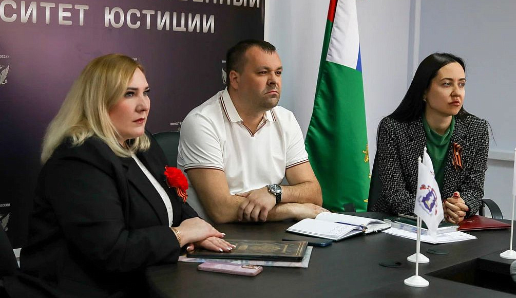 Память о героях: тематическая встреча в ДГЮУ Минюста России