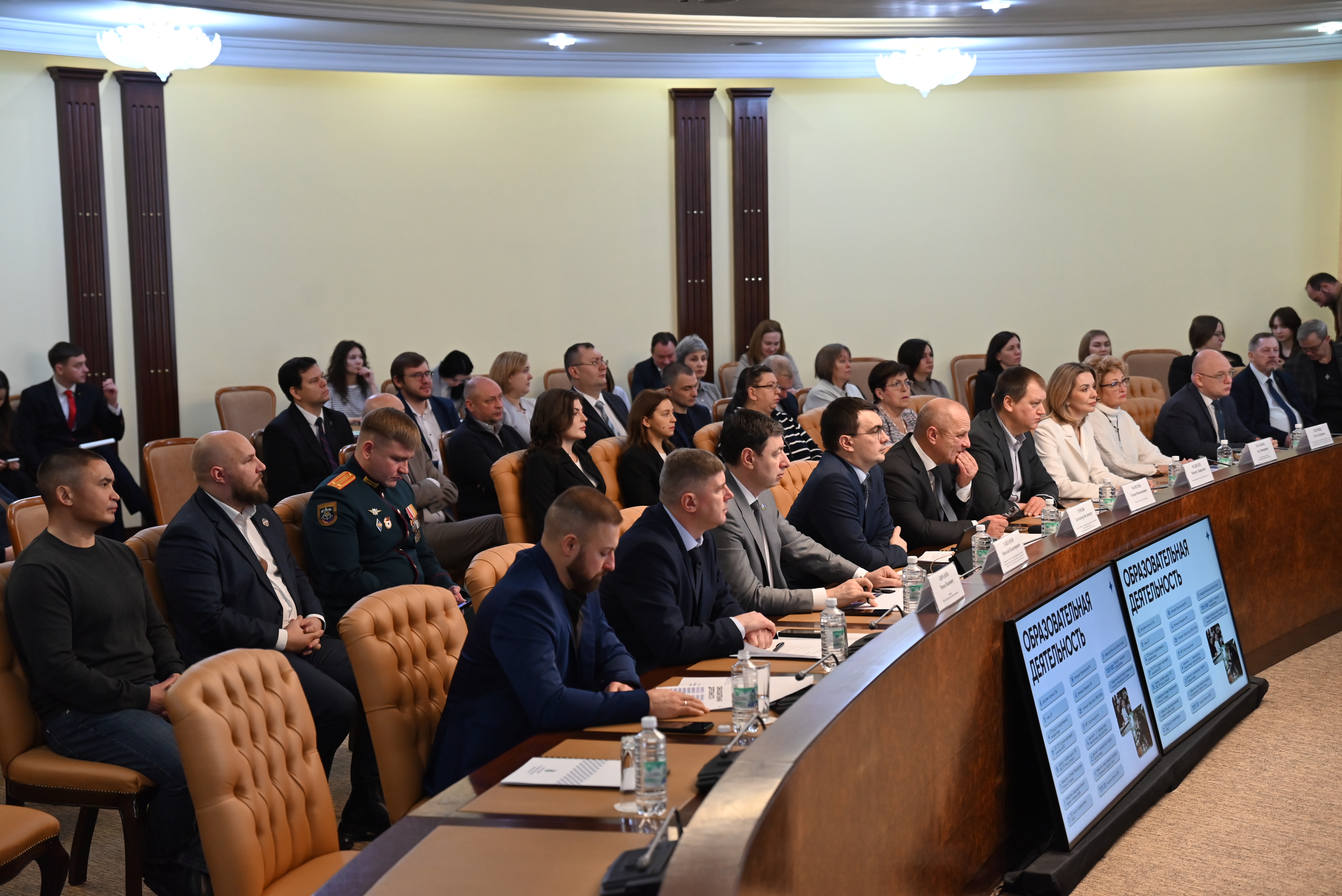 Президиум Попечительского совета ЮГУ