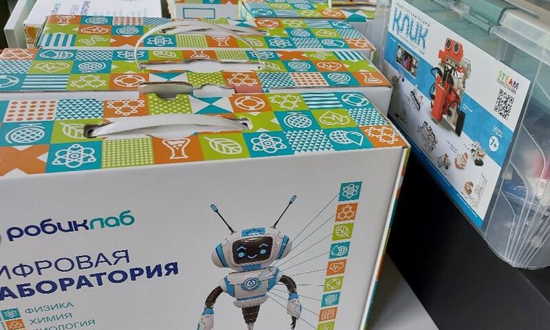 В новом учебном году еще в трех школах Гаврилов-Ямского района откроются «Точки роста»