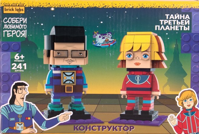 Inventive Toys выпустит линейку конструкторов с героями золотой коллекции «Союзмультфильма» (ФОТО)