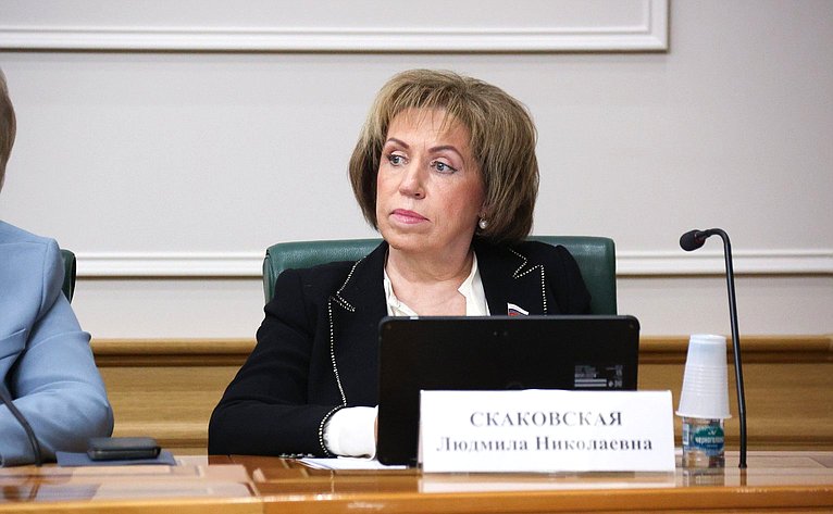 Людмила Скаковская