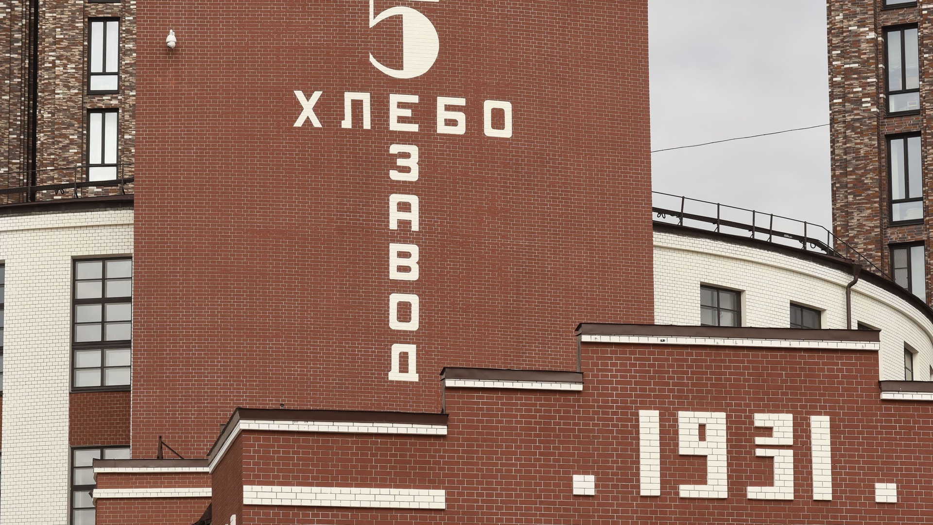 фото предоставлено пресс-службой