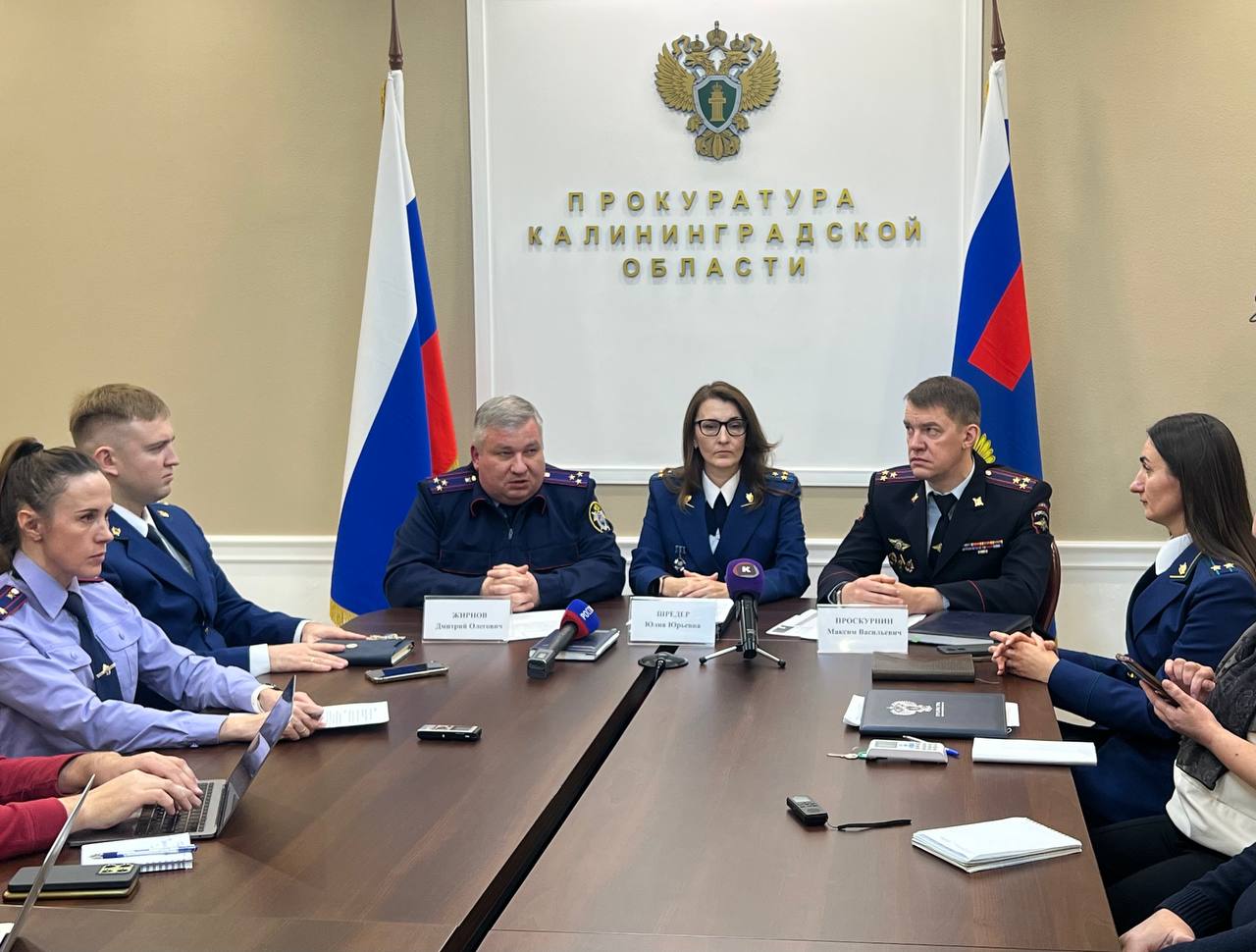 Фото: пресс-служба региональной прокуратуры