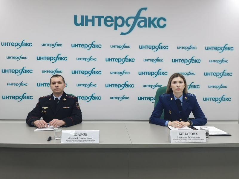JPG Файл