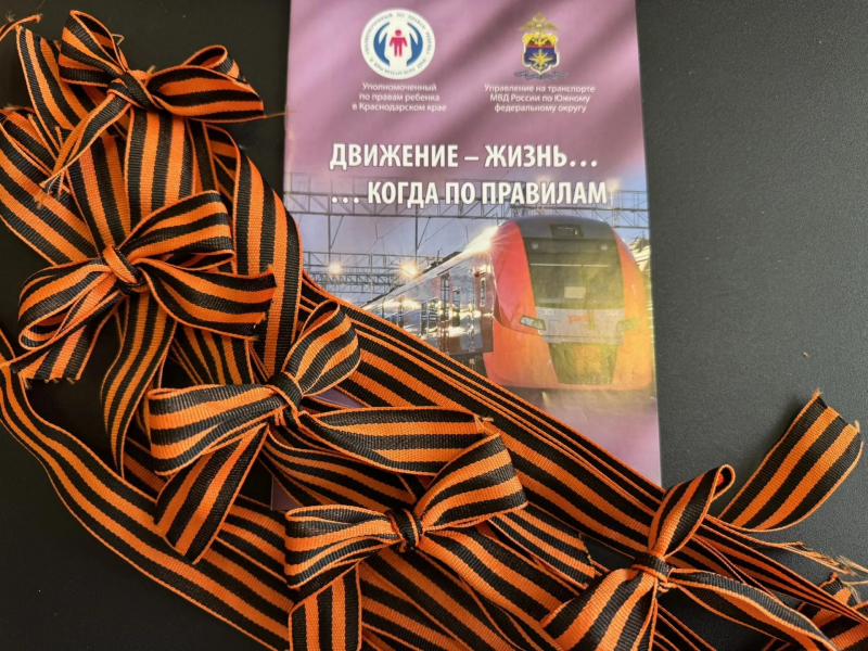 JPG Файл