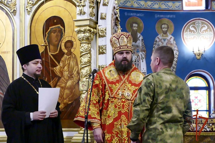 В Кемерове состоялся молебен святому Георгию Победоносцу с участием военного духовенства Росгвардии