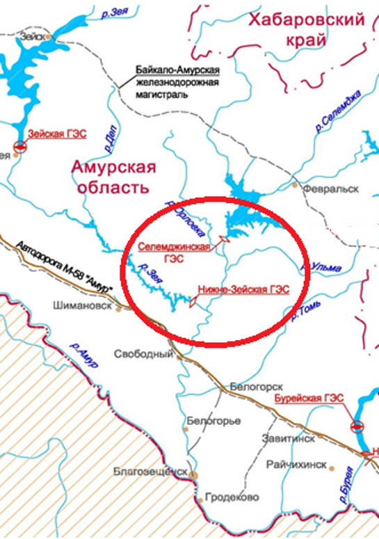 "Ленгидропроект" приступил к проектированию Нижне-Зейской (400 МВт) и Селемджинской ГЭС (100 МВт)