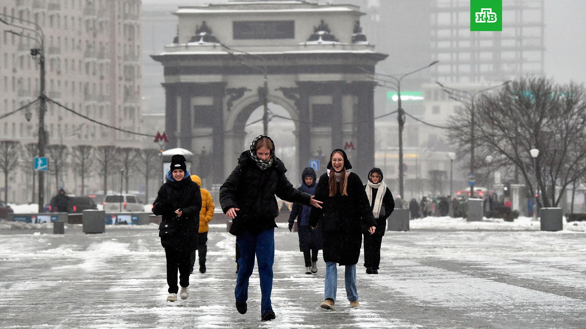 Погода в москве сейчас реальная