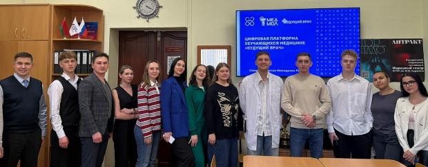 Стратегия развития или новые горизонты: председатель Совета обучающихся поделился итогами заседания Совета студентов при Минздраве РФ 