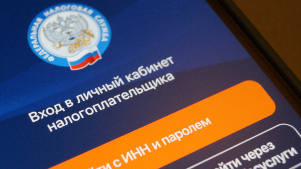 Интернет ограничен, но эти сервисы останутся доступными: полный список