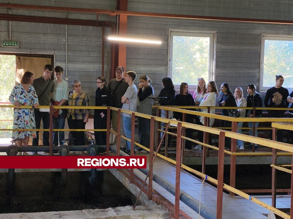 Школьники из Лобни изучили технологический процесс очистки воды