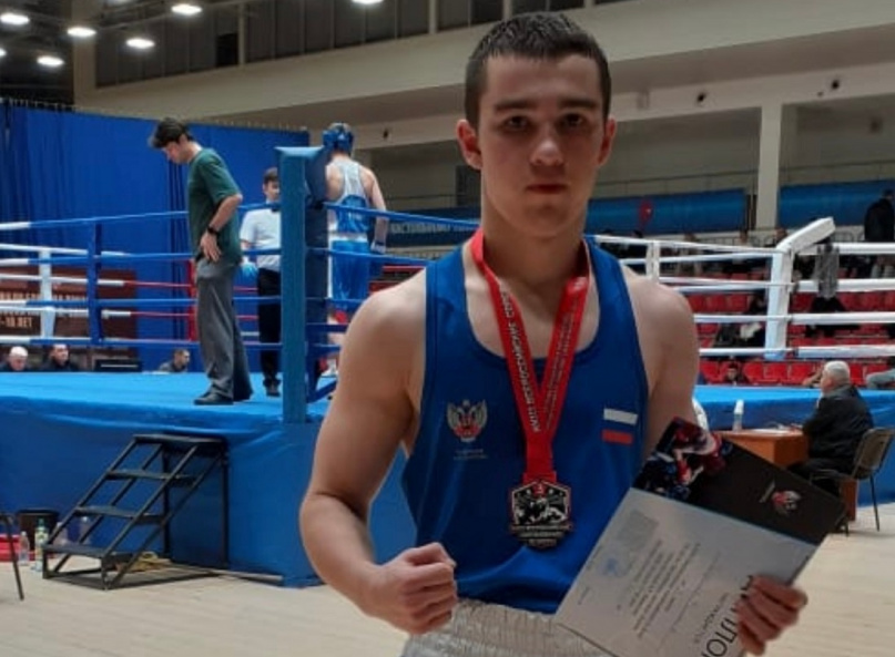 © Министерство спорта Новгородской области