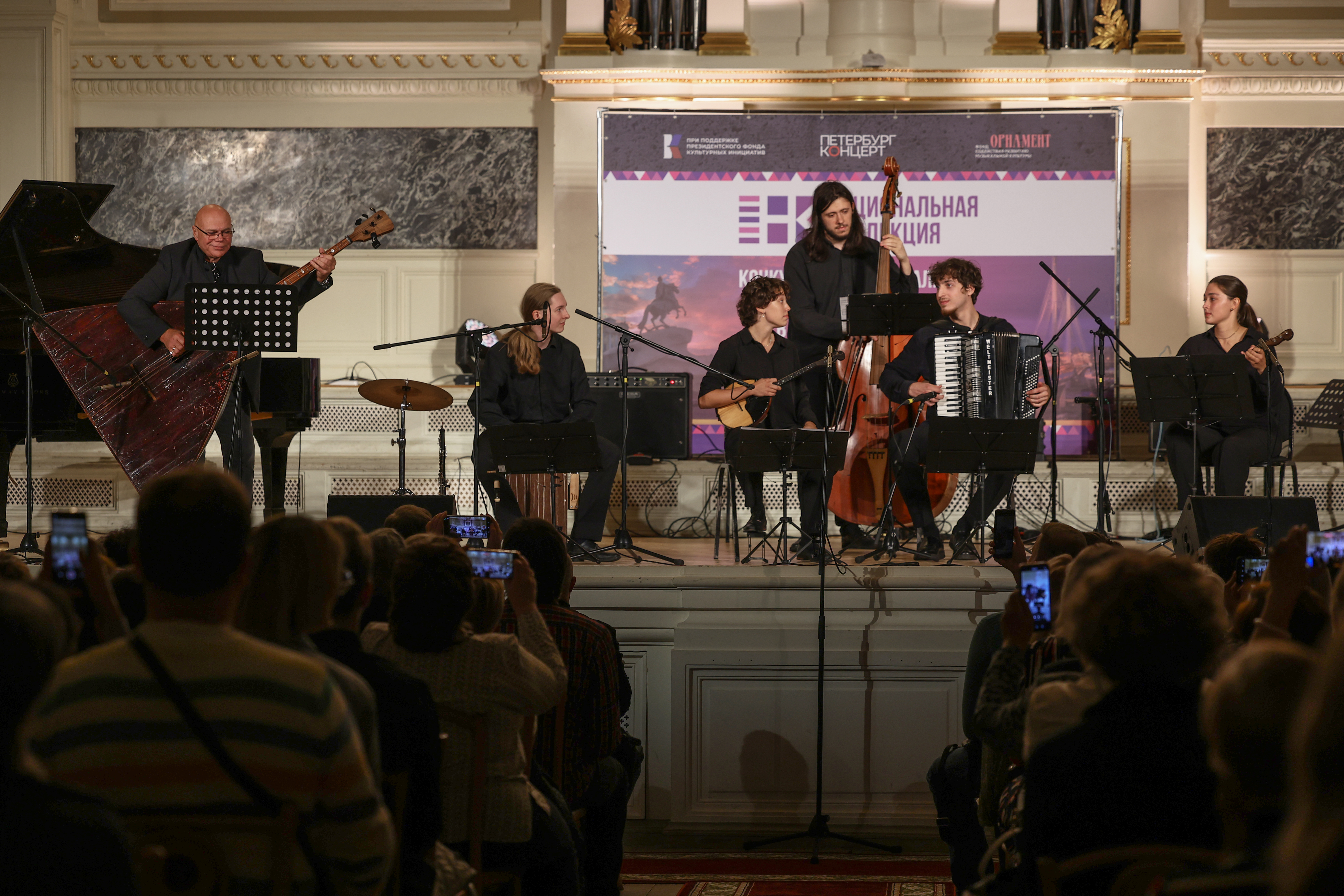 Объявлены лауреаты Конкурса молодежных ансамблей «Национальная коллекция»4