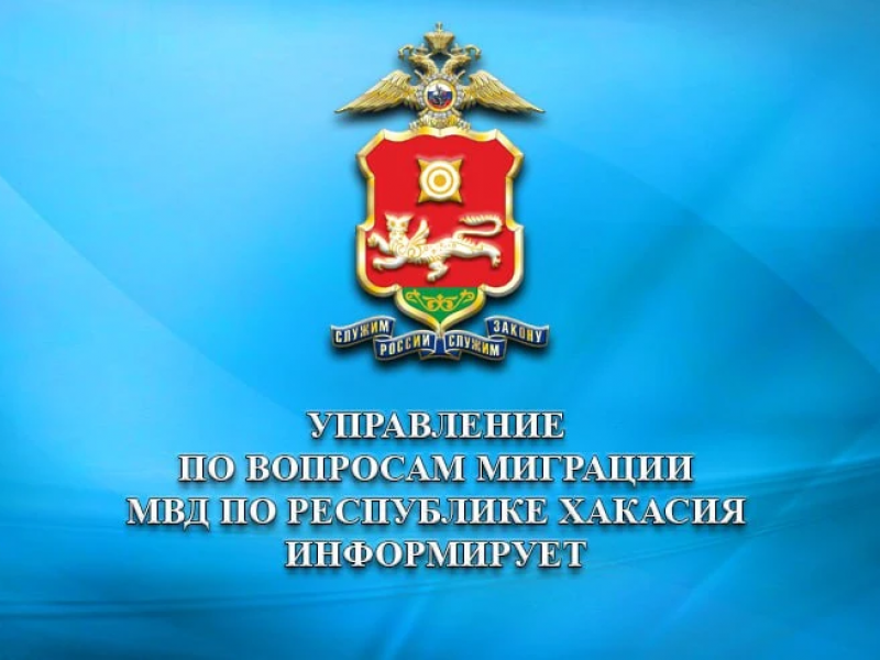 PNG Файл