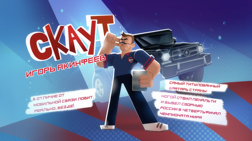 Снимок экрана 2025-09-22 в 09.52.06.png