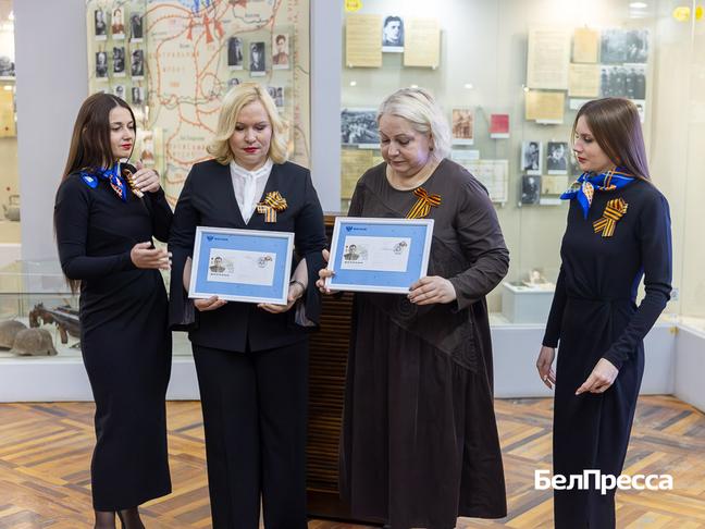 В Белгороде презентовали конверты с уникальной маркой в честь генерала Николая Ватутина - Изображение 2