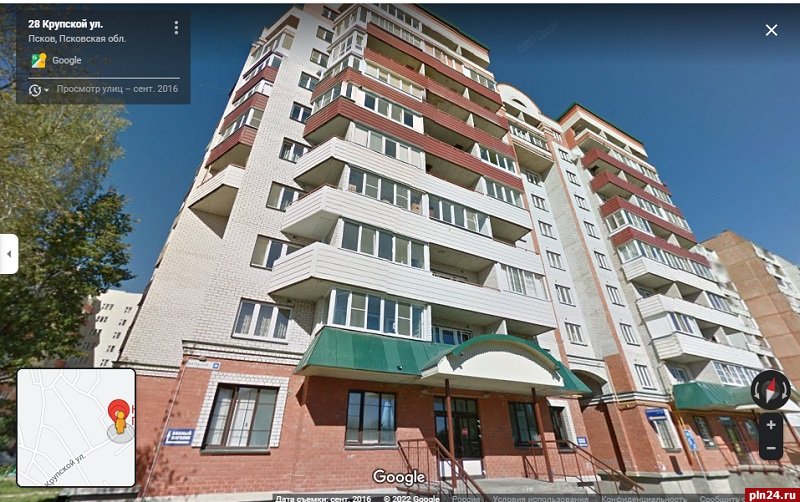 Псков ул крупской 28 на карте. Крупская 28 г. Крупская 28 г. Карта перми у крупская. Г.