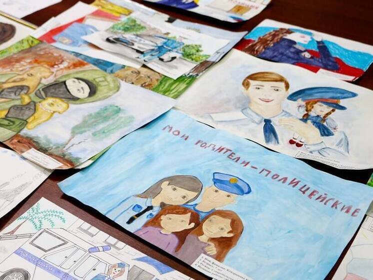 На Ставрополье выбрали лучшие рисунки конкурса «Мои родители работают в полиции»