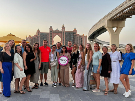 Profi.Travel Loyalty: инструкция, как выиграть бесплатный ФАМ-трип