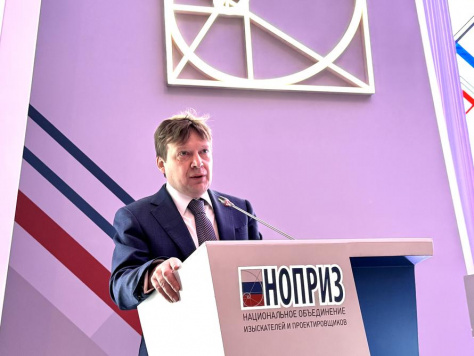  НОСТРОЙ и НОПРИЗ синхронизируют правила саморегулирования и внедряют рейтинговую систему для проектировщиков