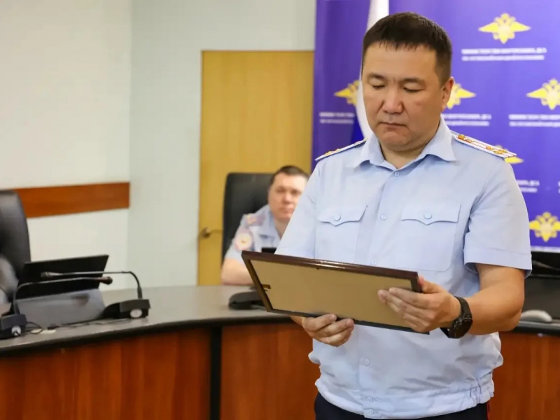 JPG Файл