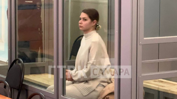 Стала известна дата первого судебного заседания по делу Тарховой