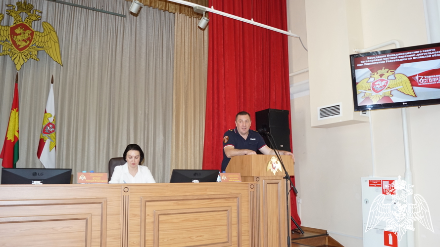 Проведено заседание Координационного совета по вопросам частной охранной деятельности при Управлении Росгвардии по Липецкой области