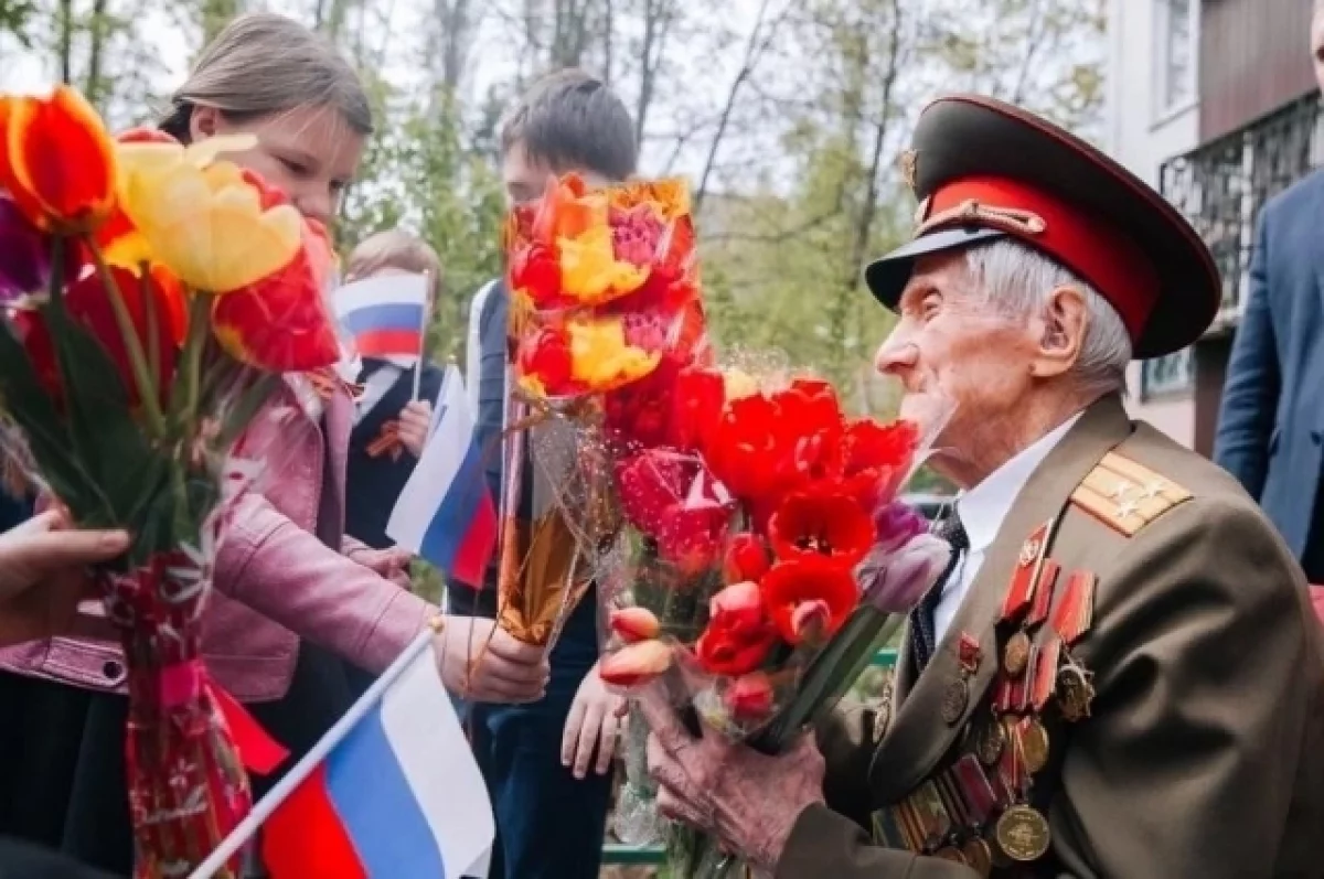 Поддержка ветеранов Великой Отечественной войны – на особом контроле властей региона.