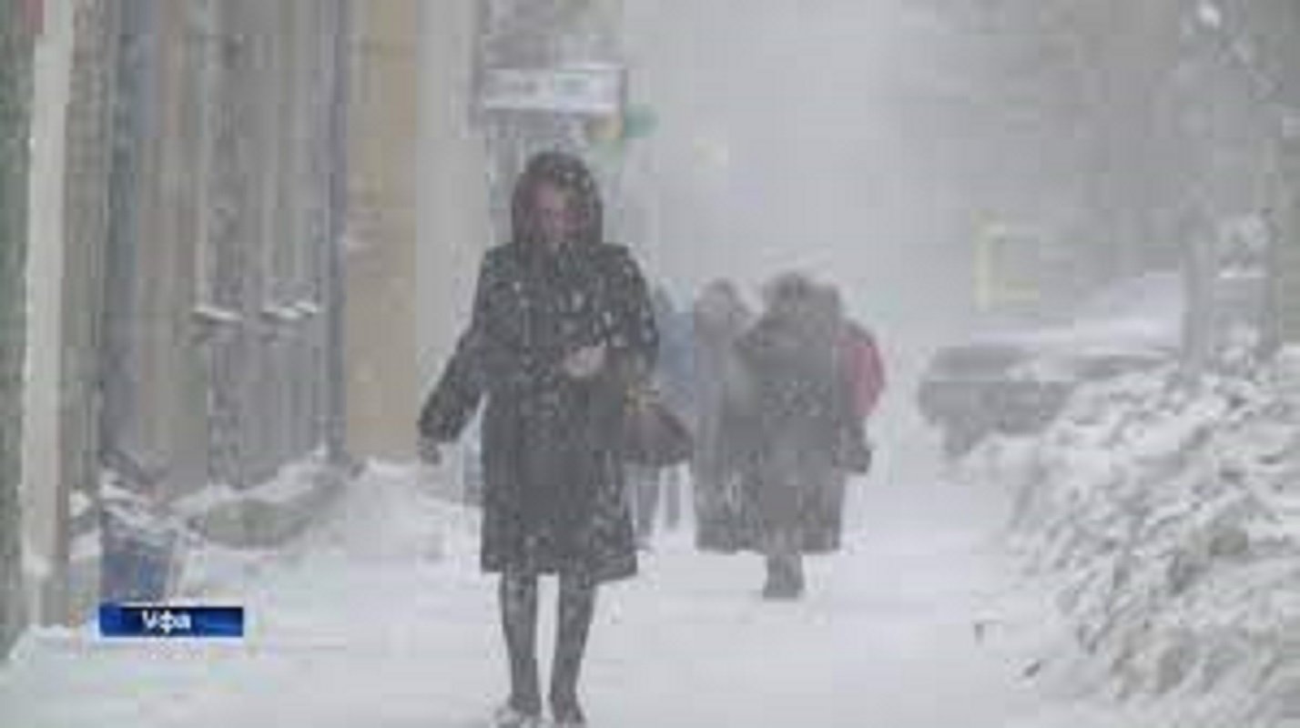 Погода пурга на месяц. Метель Уфа. Сильный снегопад в Башкортостане. Метель в Башкирии сегодня. В Башкирию придет снегопад.