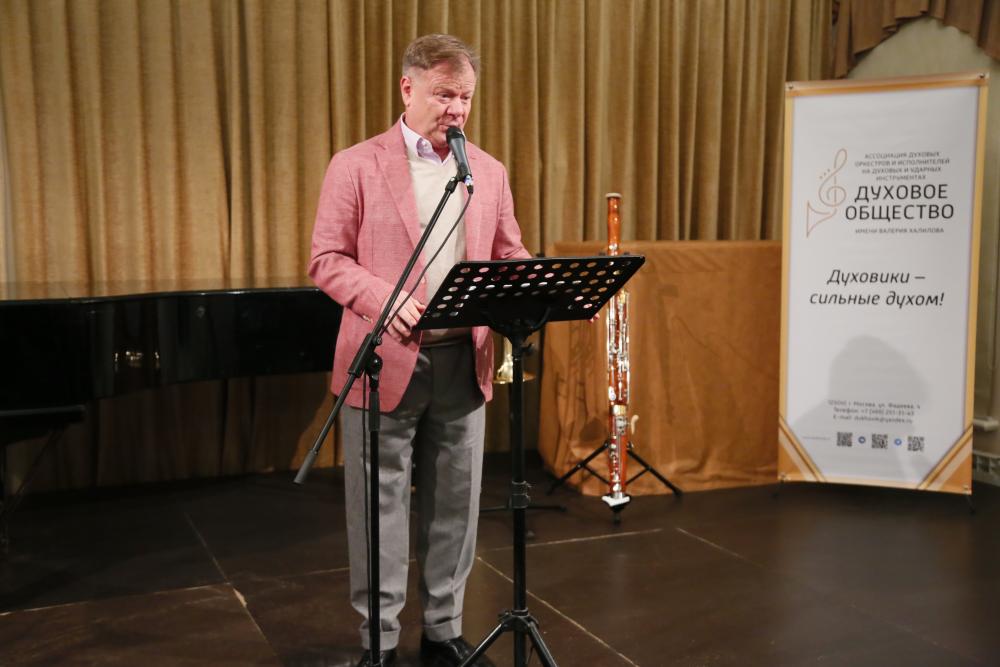 Фото страницы