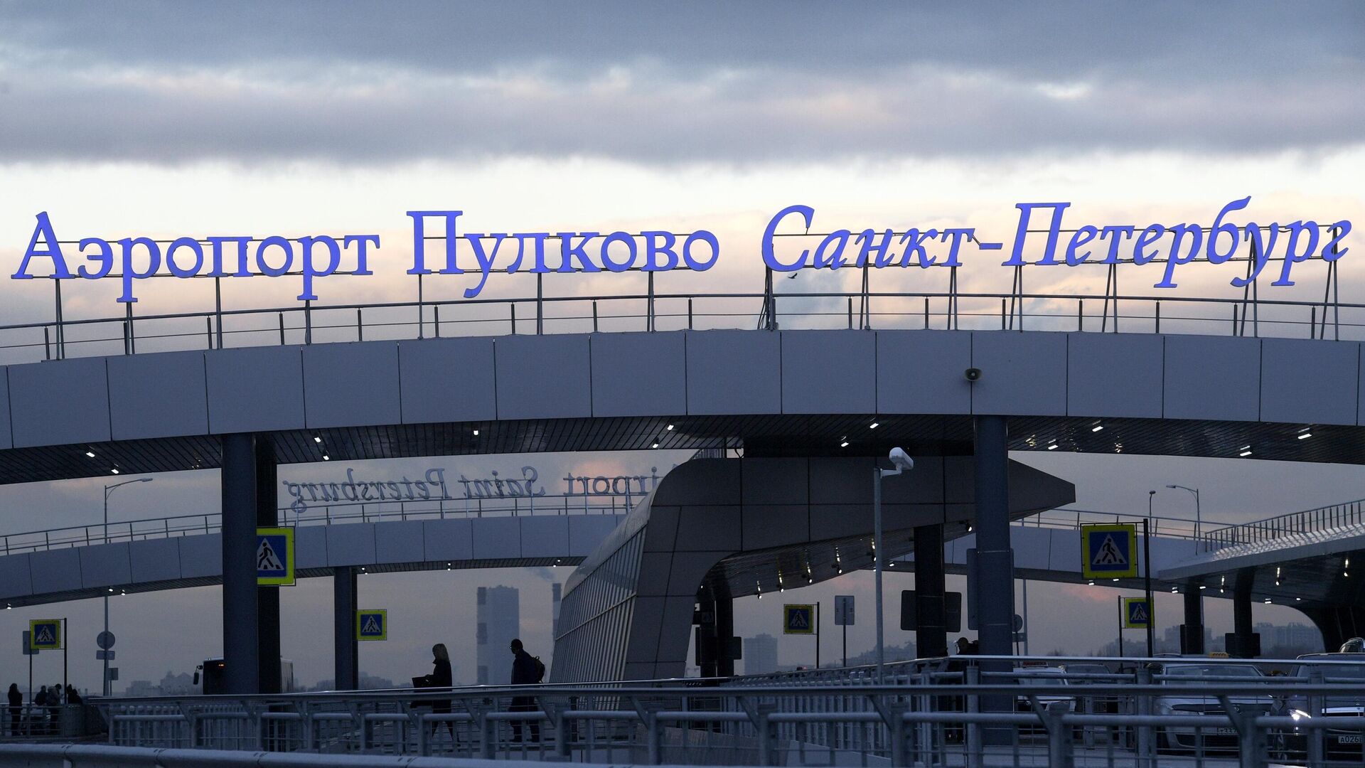 Фото добро пожаловать в санкт петербург