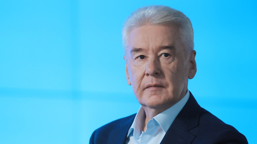 Собянин: на подлёте к Москве сбито девять БПЛА