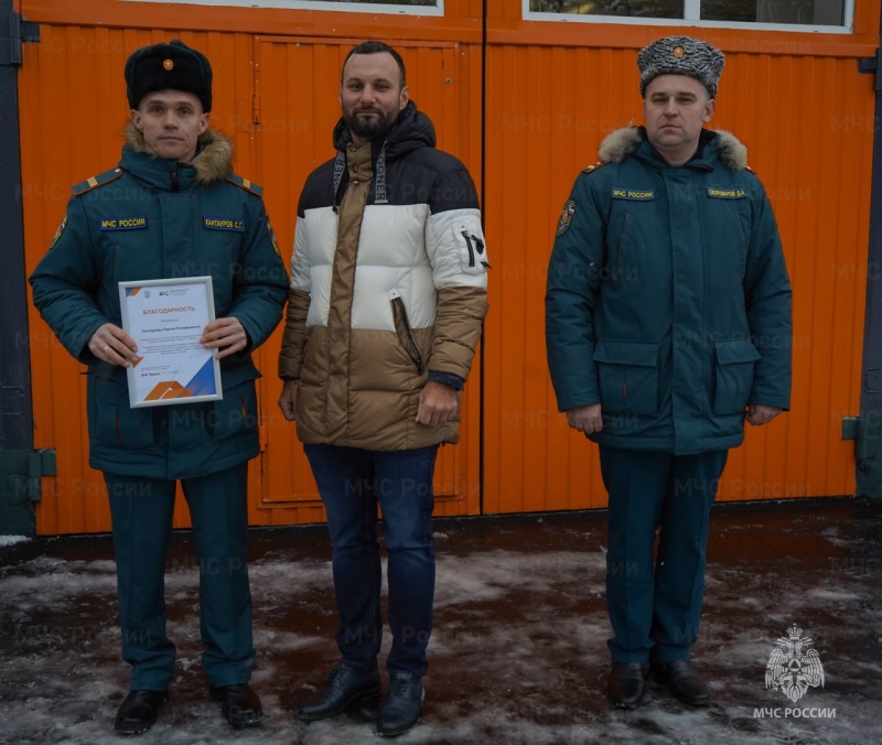 В Москве открыли обновленную пожарно-спасательную часть