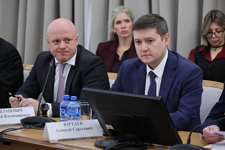 Urtaev ispug