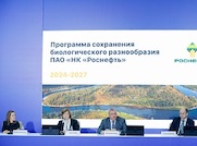 «Роснефть» представила новую программу по изучению и сохранению биоразнообразия Арктики