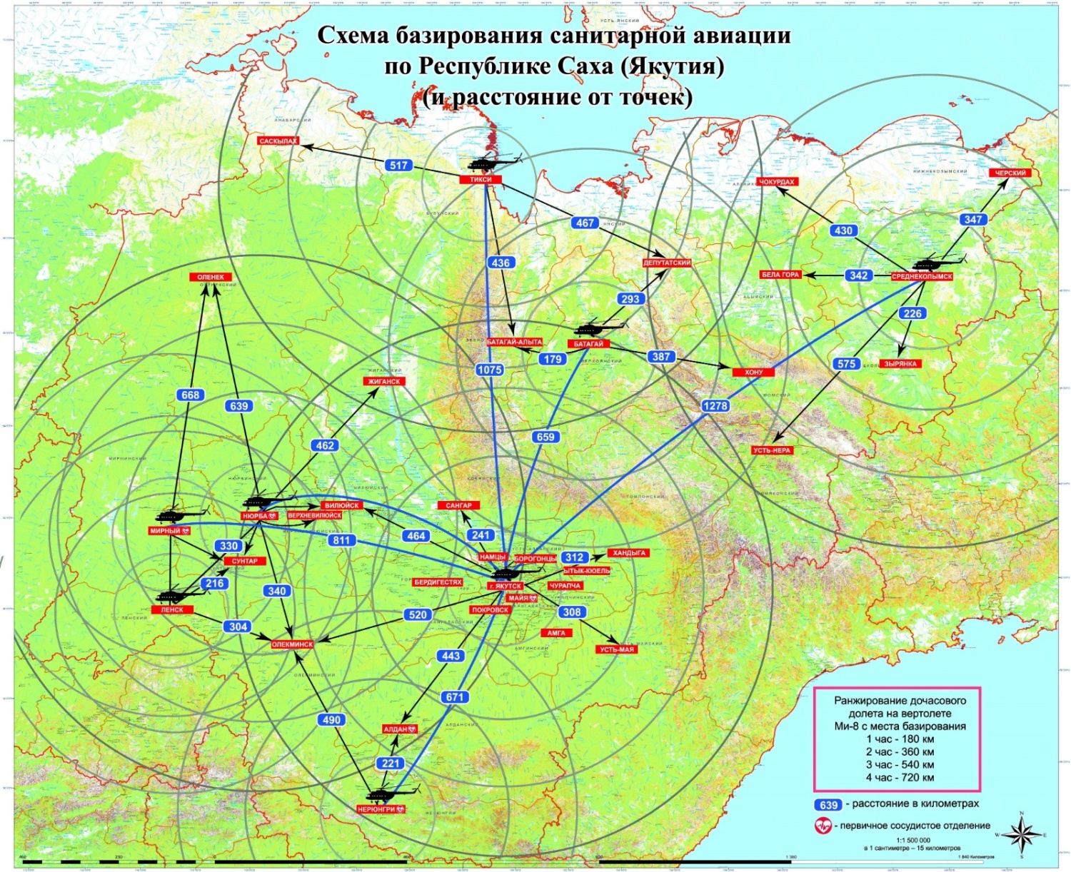 Карта аэродромов минобороны