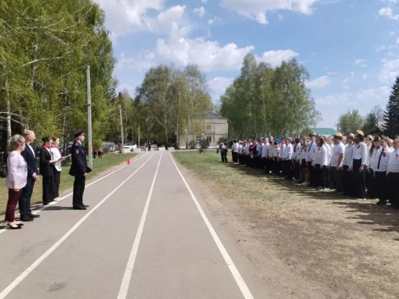 JPG Файл