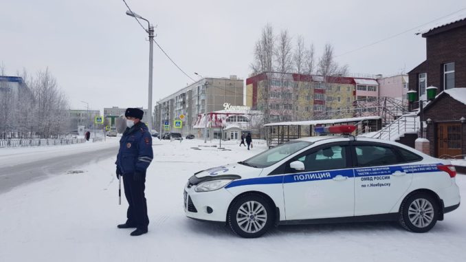 Гибдд ноябрьск график работы Сотрудники ГАИ Ноябрьска напоминают о необходимости неукоснительного соблюдения 