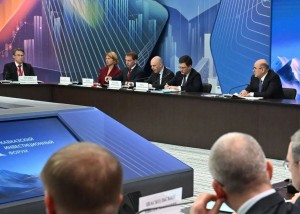 Михаил Мишустин поручил усилить контроль за ЖКХ в регионах СКФО