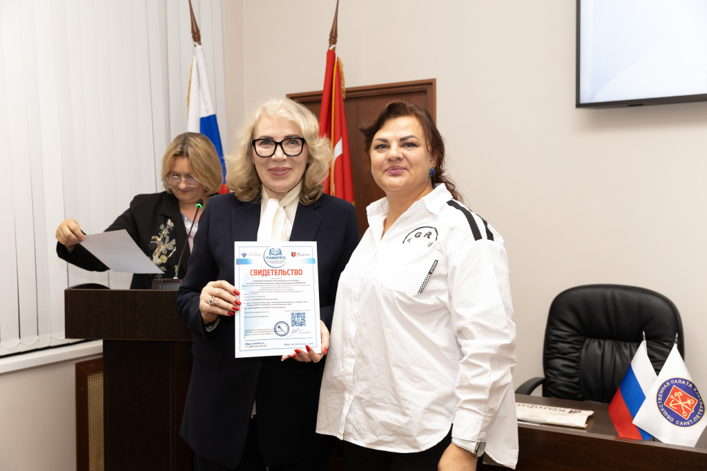 Академическое сообщество-2025: новые перспективы и наши приоритеты