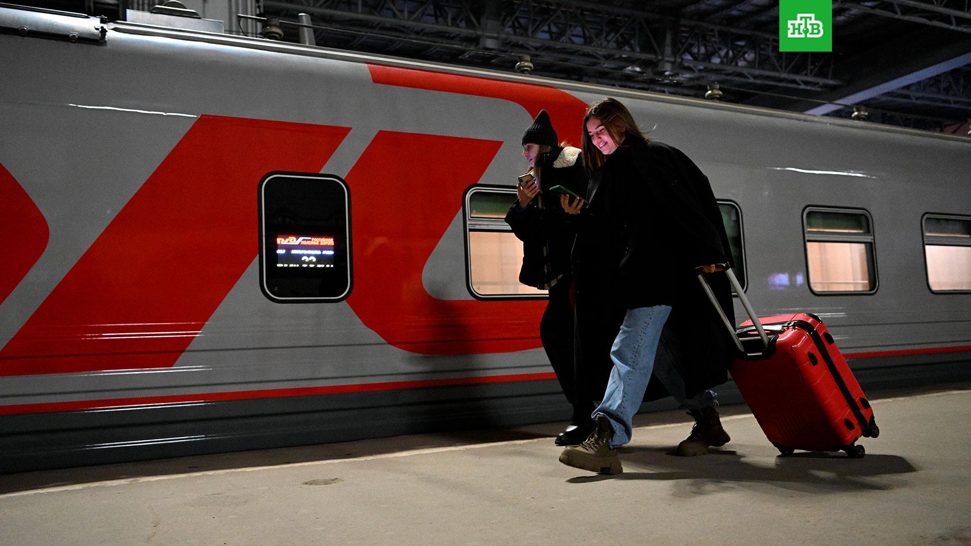 москва петербург поезд