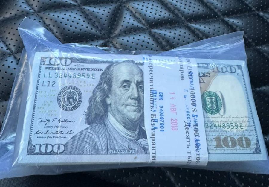 фото: KONKURENT.RU | Всем, у кого есть доллары, сказали, что с ними делать в 2026 году