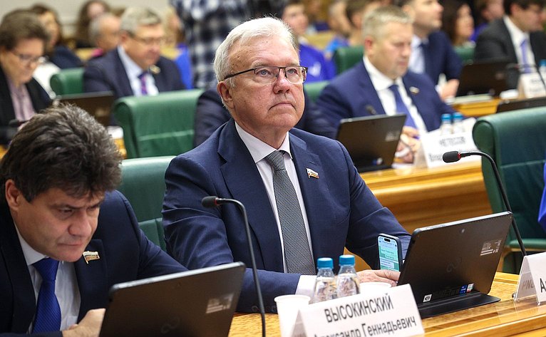 Александр Усс