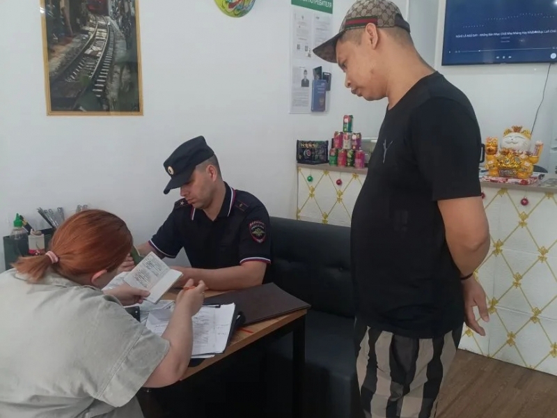 JPG Файл