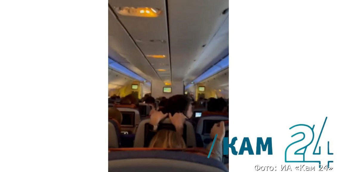 камчатский рейс турбулентность. боинг 777 бангкок турбулентность. камчатский рейс турбулентность. попадании самолета в зону турбулентности. самолет после турбулентности.